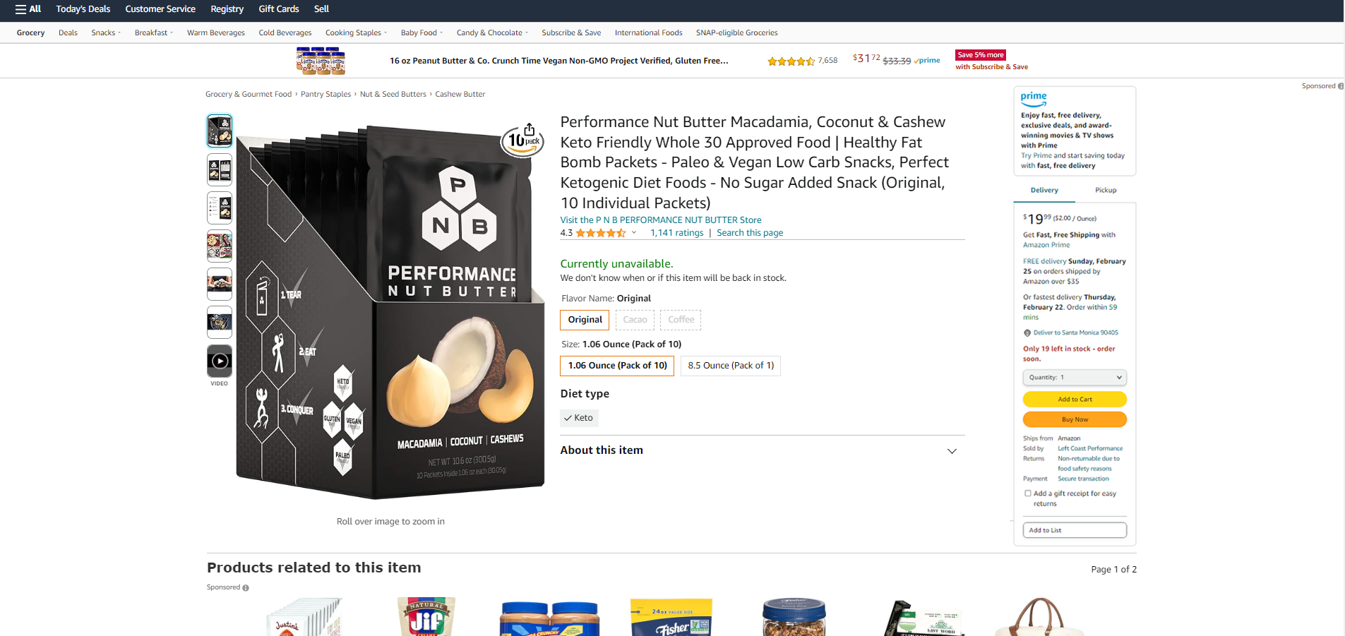 Performance Nut Butter, a premium single product sold in Amazon